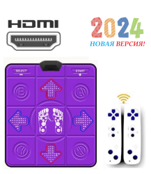 Беспроводной танцевальный коврик INTOUCH HDMI + 250 игр, русское меню - фото