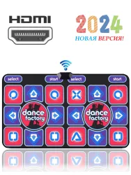 Беспроводной танцевальный коврик для двоих INTOUCH HDMI PINK